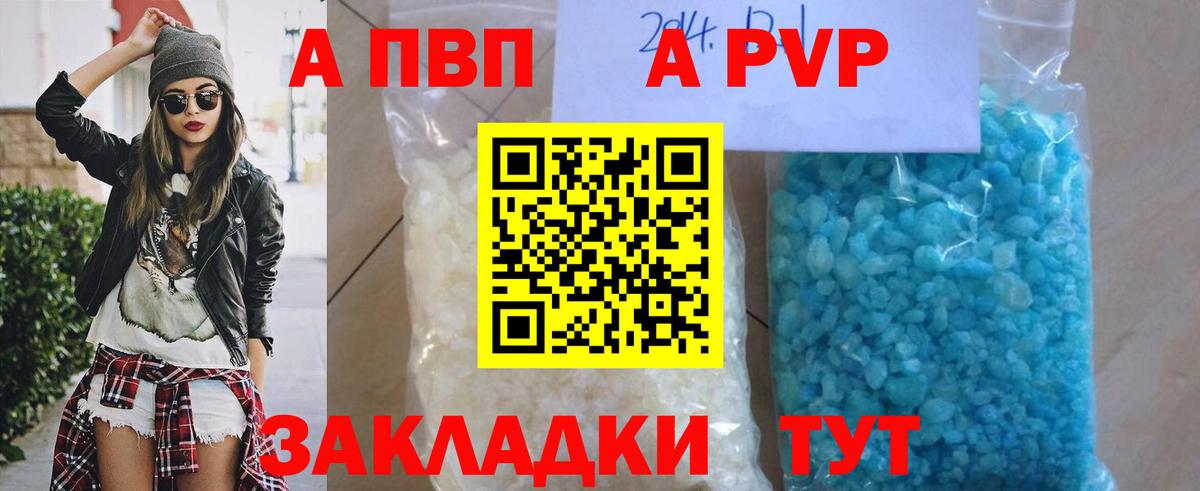 Бошки Шишки  LSD-25  Канабис  Мефедрон кристаллы  Кохма  Вход с VPN  КОКАИН  Гашиш  NBOMe 