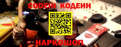 a pvp Кингисепп