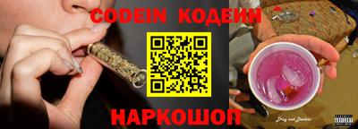 мет Кинель