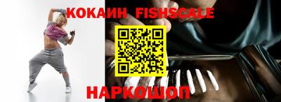 мет Кинель