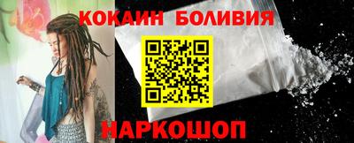 мет Кинель