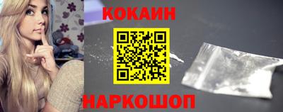 гидра Кимры