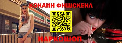 мет Кинель