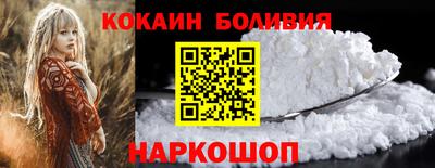 мет Кинель