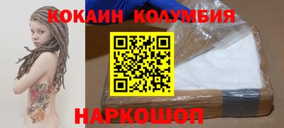 a pvp Кингисепп