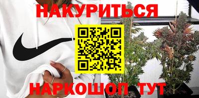 прущая мука Камень-на-Оби
