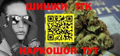 a pvp Кингисепп
