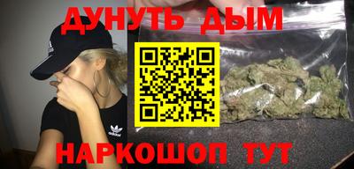 мет Кинель
