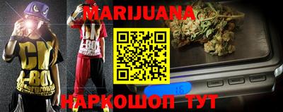 мет Кинель