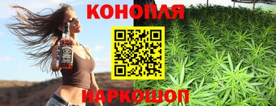 мет Кинель