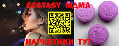 a pvp Кингисепп