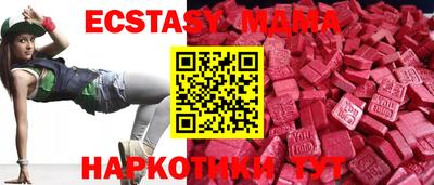 гидра Кимры