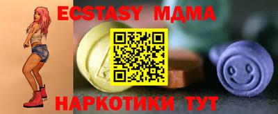 мет Кинель