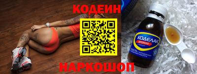 мет Кинель