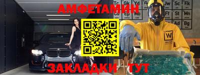 a pvp Кингисепп