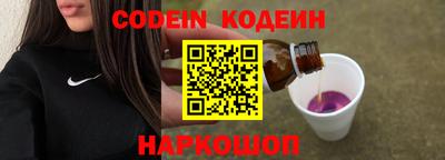 гидра Кимры
