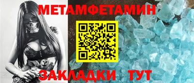 a pvp Кингисепп