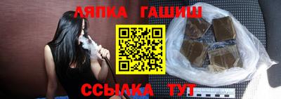 кокаин Каменск-Шахтинский