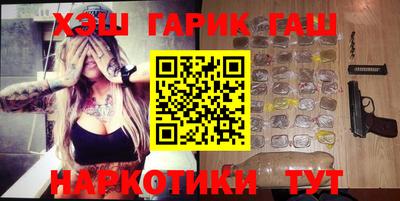 a pvp Кингисепп