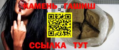 мет Кинель