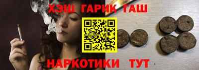 мет Кинель