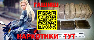 a pvp Кингисепп