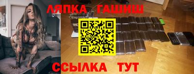 мет Кинель