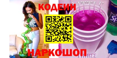 гидра Кимры