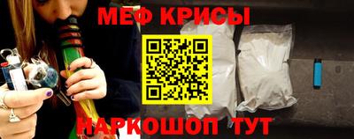 гидра Кимры