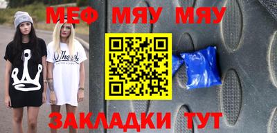 a pvp Кингисепп