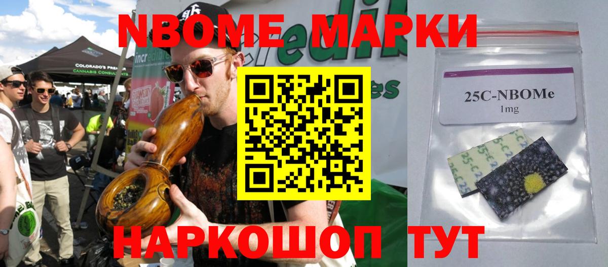 LSD-25 экстази ecstasy Кохма